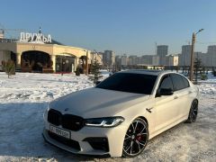 Фото авто BMW 5 серии