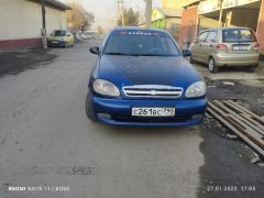 Photo of the vehicle Chevrolet Lanos