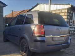 Photo of the vehicle Opel Zafira