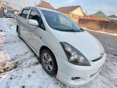 Photo of the vehicle Toyota Wish