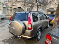 Photo of the vehicle Honda CR-V