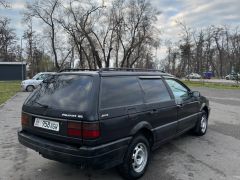 Photo of the vehicle Volkswagen Passat