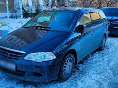 Фото авто Honda Odyssey