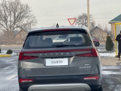 Сүрөт унаа Hyundai Custo