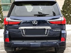 Сүрөт унаа Lexus LX