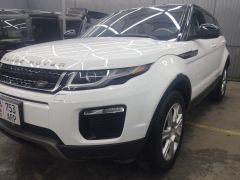 Сүрөт унаа Land Rover Range Rover Evoque