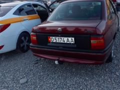 Фото авто Opel Vectra