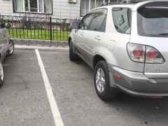 Photo of the vehicle Lexus RX