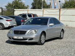 Сүрөт унаа Mercedes-Benz S-Класс