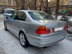 Photo of the vehicle BMW 3 Series