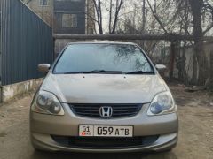 Photo of the vehicle Honda Civic