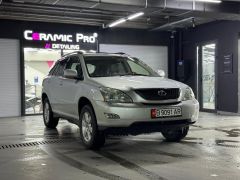 Photo of the vehicle Lexus RX