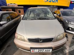 Сүрөт унаа Honda Shuttle