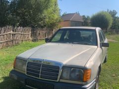 Photo of the vehicle Mercedes-Benz W124