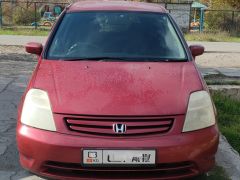 Photo of the vehicle Honda Stream