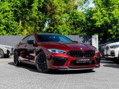 Фото авто BMW M8