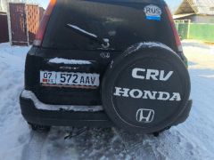 Photo of the vehicle Honda CR-V