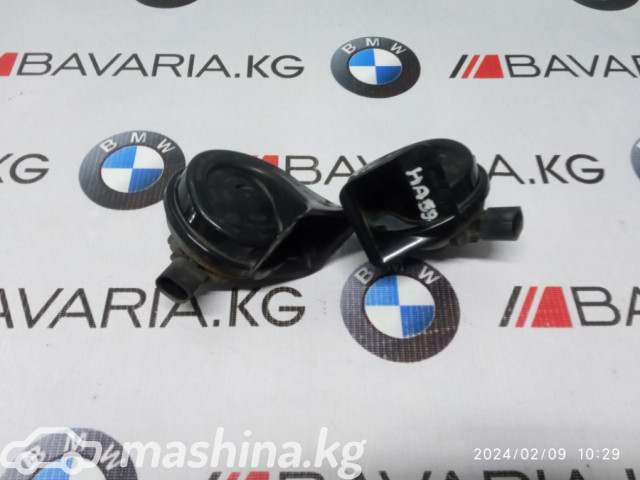 Spare Parts and Consumables - Сигнал к-т, F10, 61337279782, 61337279781