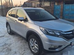 Фото авто Honda CR-V