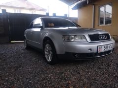 Сүрөт унаа Audi A4