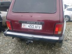 Photo of the vehicle ВАЗ (Lada) 2121 (4x4)