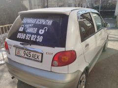 Фото авто Daewoo Matiz