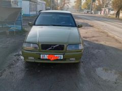 Photo of the vehicle Volvo 460