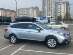 Фото авто Subaru Outback