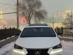 Photo of the vehicle Lexus NX