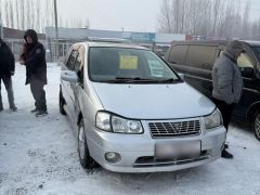 Photo of the vehicle Nissan Liberty