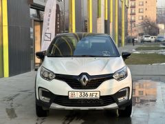 Фото авто Renault Kaptur