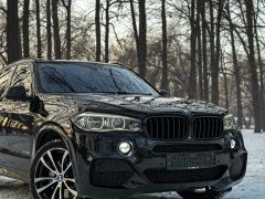 Сүрөт унаа BMW X5