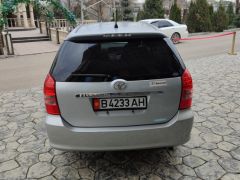 Photo of the vehicle Toyota Wish