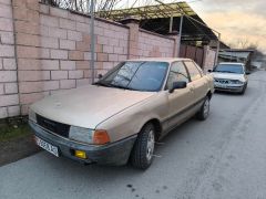 Photo of the vehicle Audi 80