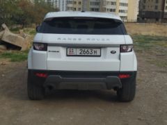 Photo of the vehicle Land Rover Range Rover Evoque