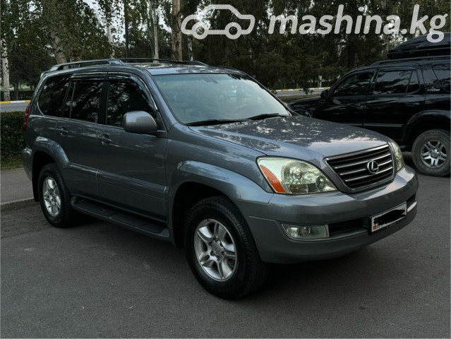 Lexus GX