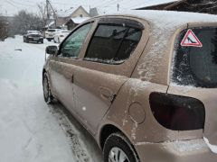 Photo of the vehicle Toyota Vitz