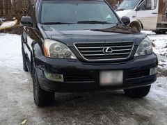 Photo of the vehicle Lexus GX