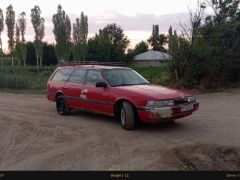 Photo of the vehicle Mazda 626