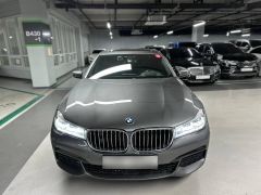 Photo of the vehicle BMW 7 Series