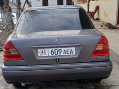 Photo of the vehicle Mercedes-Benz C-Класс