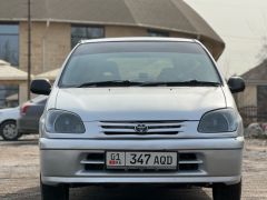 Сүрөт унаа Toyota Raum