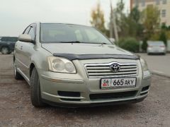 Фото авто Toyota Avensis