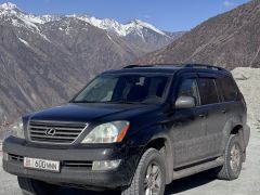 Фото авто Lexus GX