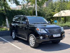 Photo of the vehicle Lexus LX