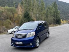 Фото авто Toyota Alphard