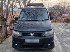 Photo of the vehicle Honda Stepwgn