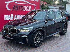 Сүрөт унаа BMW X5