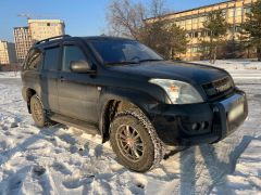 Photo of the vehicle Toyota Land Cruiser Prado