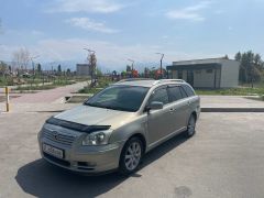 Photo of the vehicle Toyota Avensis